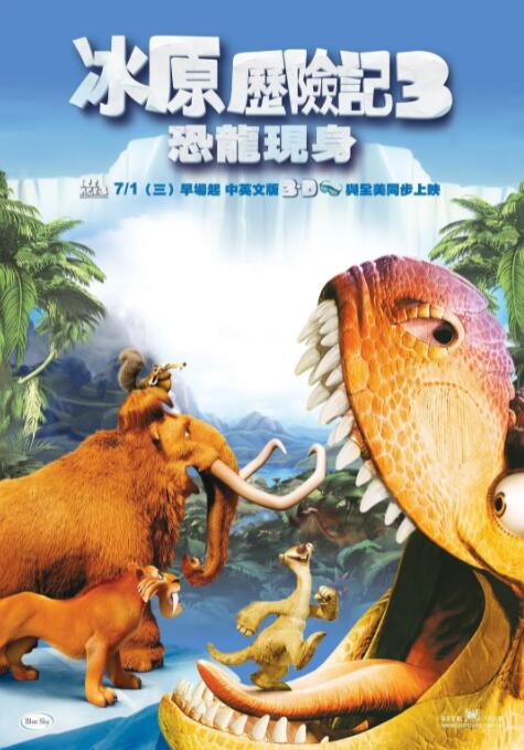 南京聚格环境科技有限公司